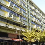 Hotel Square 2*